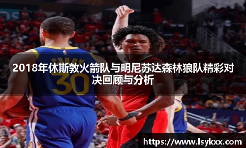 美高梅官网首页