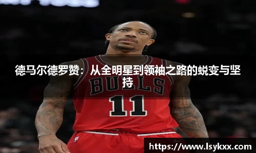美高梅官网正网
